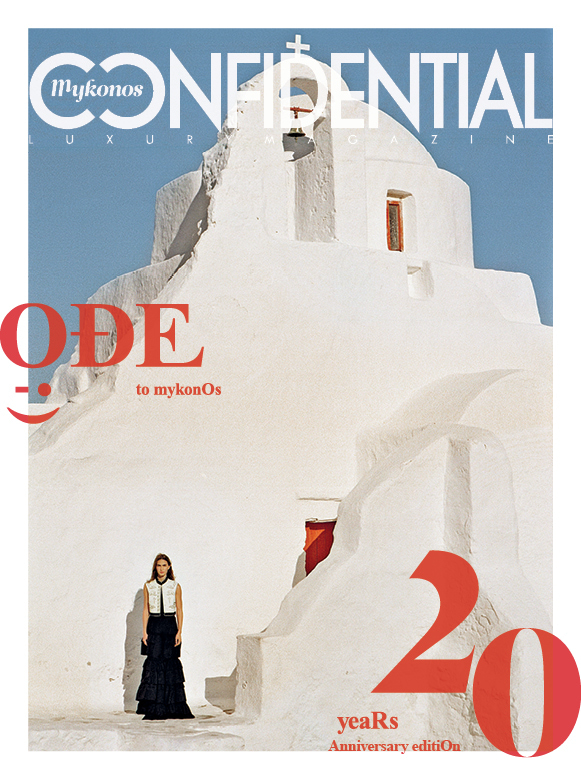 Mykonos Confidential Issue 20